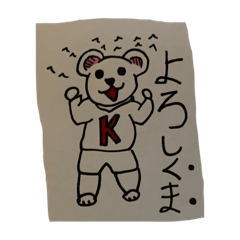 Ichigoteyayan_20260321212034