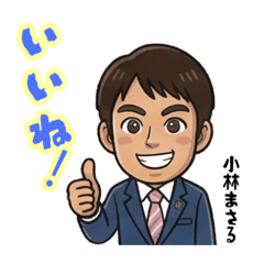 MASARURASAM_20260321212323