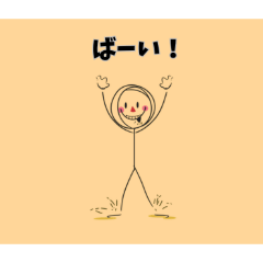 raiku_20260321203008