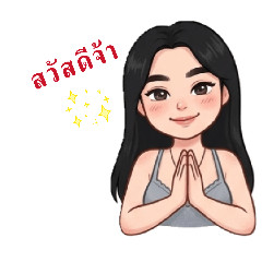 THITIMA_20260321211655