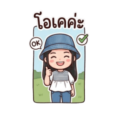 lunlun_20260321205702