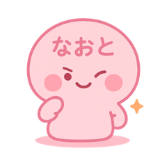 orionTanaka_20260321203633