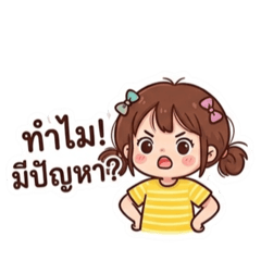 YSutida_20260321211705