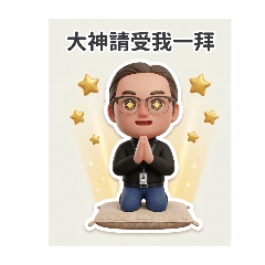 Positive Workplace Life Stickers