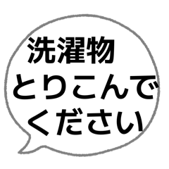 win win_20260321204946