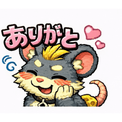 chutro_20260321205139