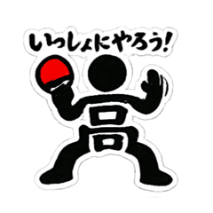 Pinshan_20260321205412