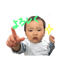 naos