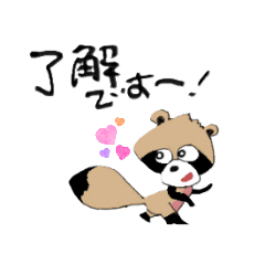 azudaruma_20260321215931