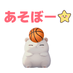 y's scale_20260321220037