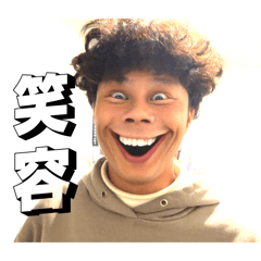 年輕人不講道理2