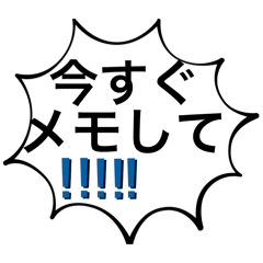 dodonnasan_20260319154635