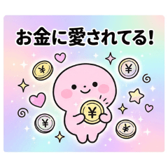 onigiri-san_20260321210354