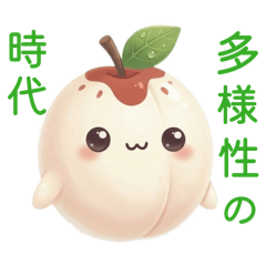 wonderful life_20260321210445