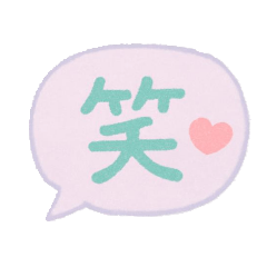 chinmi_20260321211143