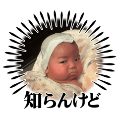 megumi_20260321211029