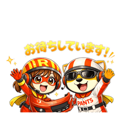 erijirou_20260321223446