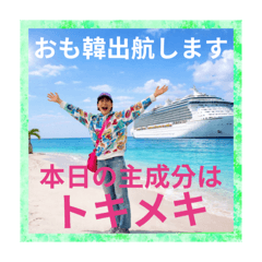 can can Word_20260321223916