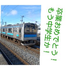 wakabasyutasupura3_20260319131446