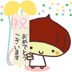 栗の子くーりの春を感じるスタンプ
