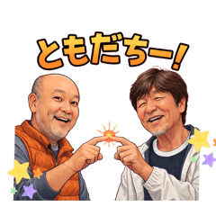 ERIchin_20260321212751