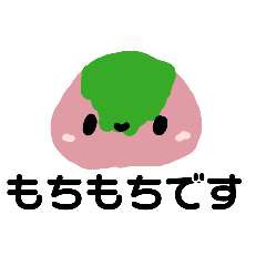 kagawakenn_20260321231405