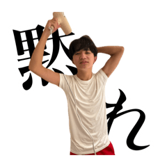 hayashi kouki_20260321231608