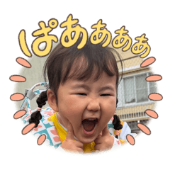 hanna_20260321231246