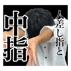 Sekinoato_20260321213155