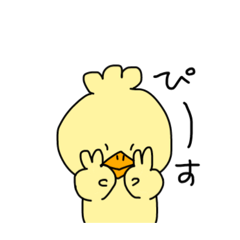 Shakaipiyo no Nichijo