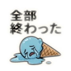 Tsuki_20260321231207