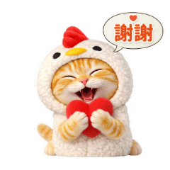 YiJu Cute Cat Stickers