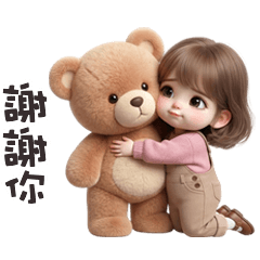 (⁎ ⁍̴̛ᴗ⁍̴̛⁎) 鮑伯女孩謝謝你