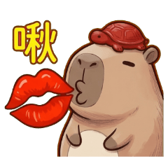 水豚阿粿:大臉特寫爆發!