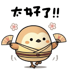 迷你小動物❤️❤️太好了