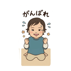 Nakaharu_20260321231718