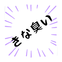 Perfect Identity stamps