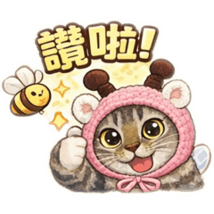 肆小寶party2