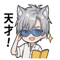 黏人狼狗Kael的日常