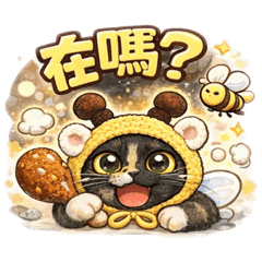 肆小寶