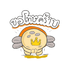 Paweena_20260321230423