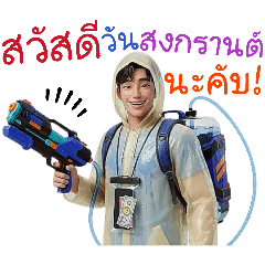 JoJoeK_20260321221847