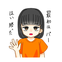 parumu_20260319174521