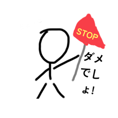 tenma_20260321213449