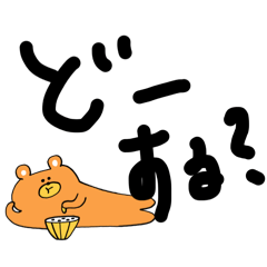 SHIHO_20260321214942