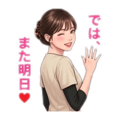 KuroMane_20260321215407