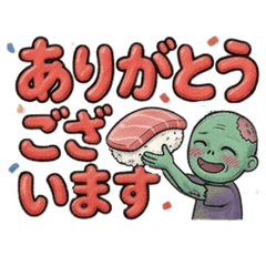 ohagi stickers 7