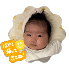 natsumi_20260319181444