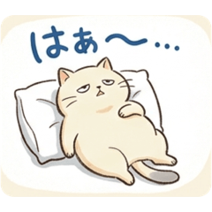 kumastamp_20260321224304