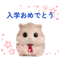 Hamlove_20260319184047